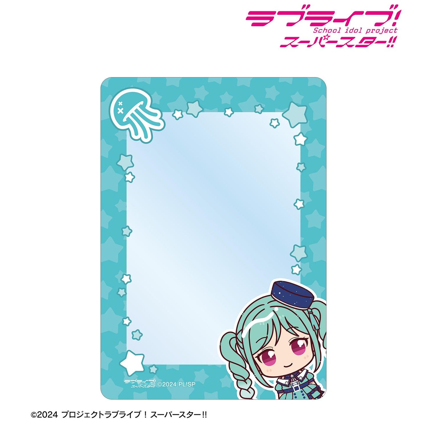 ラブライブ！スーパースター!!（學園偶像季：超級明星!!） 趴趴系列 鬼塚冬毬 B8硬質卡套 Superstar!!款