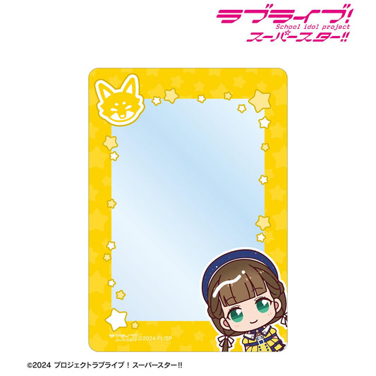 ラブライブ！スーパースター!!（學園偶像：超級明星!!） 悄悄坐系列 桜小路きな子 B8硬質卡套 スーパースター!!ver.