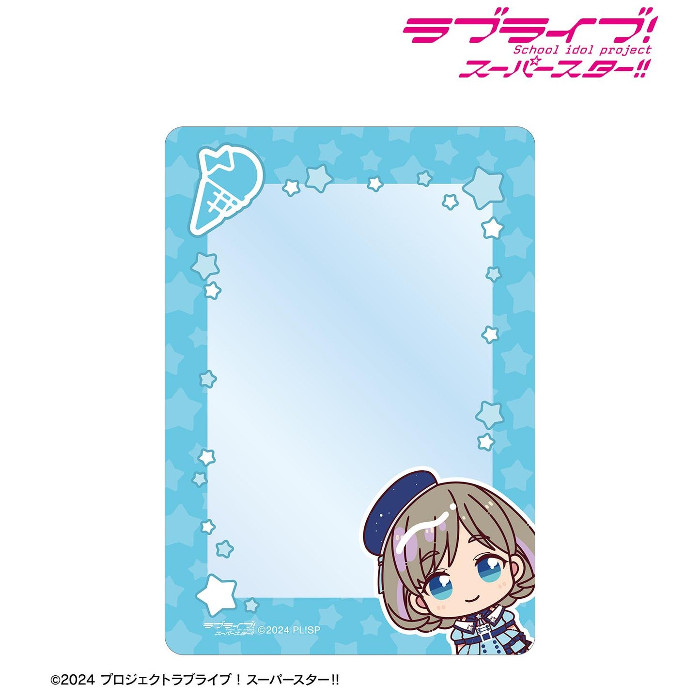 ラブライブ！スーパースター!!（超級明星!!） ちょこんと系列 唐可可 B8硬質卡套