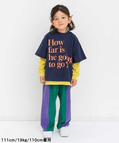 可成套 側邊條紋 毛圈面料 全長長褲