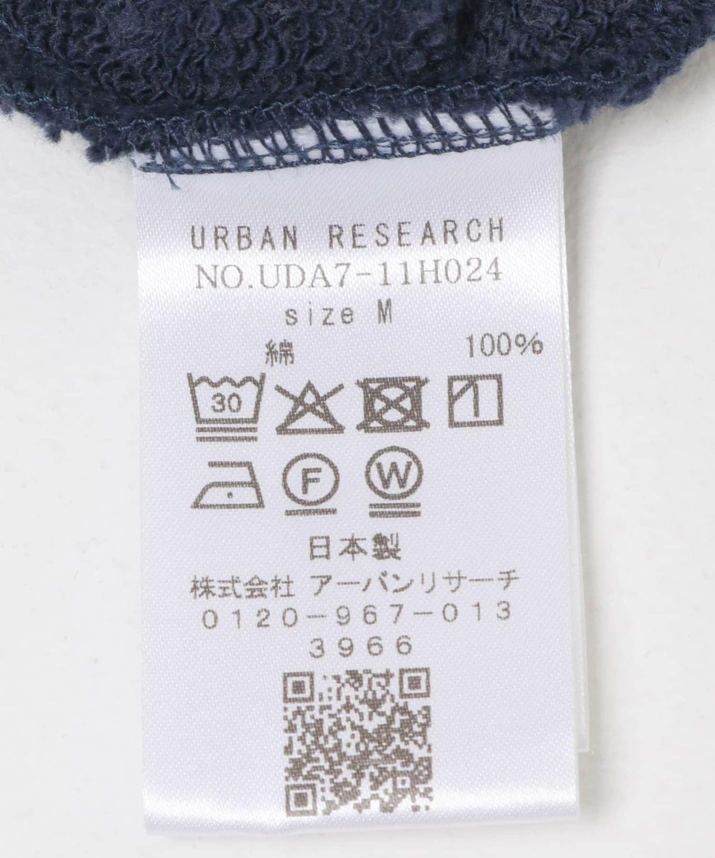 dDdDdDd FADE HALFZIP HOODIE SWEAT 連帽衛衣