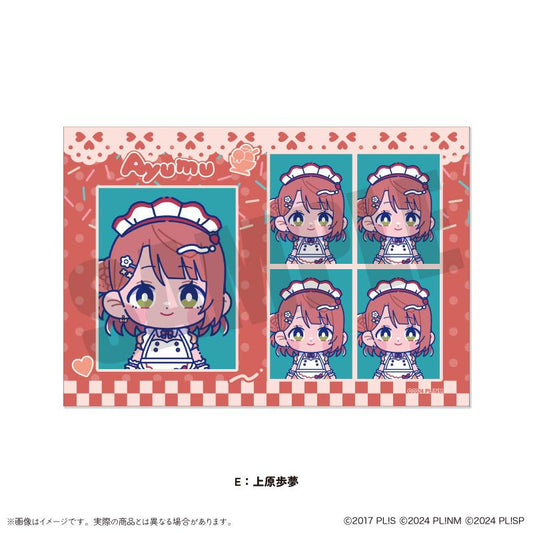 《LoveLive!》（LoveLive!） AiScReam 紐特羅系列 上原歩夢 證件照風貼紙 E款
