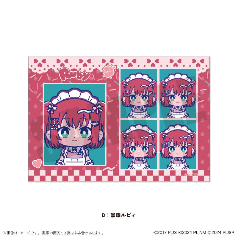 LoveLive!（學園偶像計劃） 紐特羅系列 黒澤ルビィ 證件照風貼紙 AiScReam D款