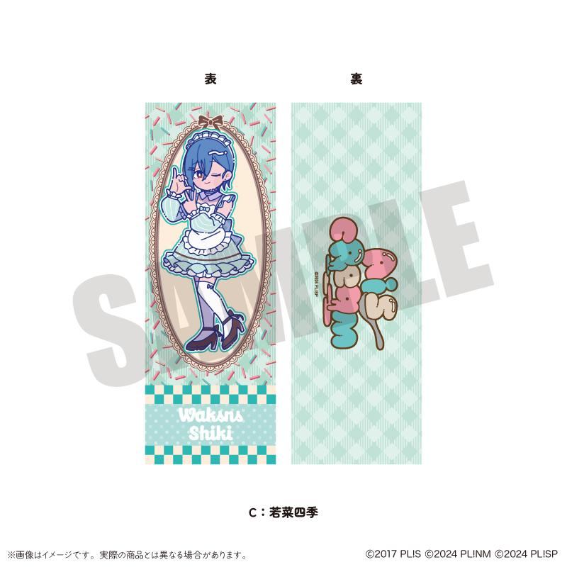 LoveLive!（學園偶像計劃） AiScReam 紐特羅系列 交易收藏卡 BOX（8包入）