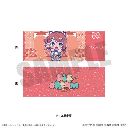 LoveLive!（學園偶像計劃） AiScReam 紐特羅系列 交易收藏卡 BOX（8包入）
