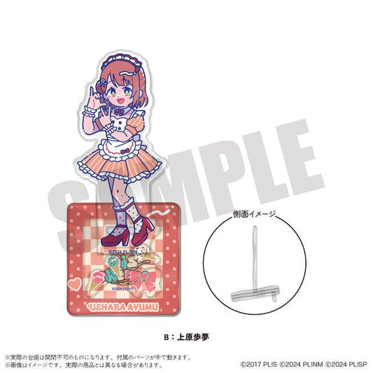 LoveLive!（LoveLive!） 紐特羅系列 上原歩夢 拍照擺件 B款