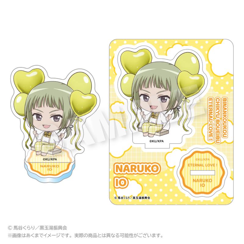 劇場版 美男高校地球防衛部ETERNAL LOVE！（美男高校地球防衛部LOVE！永恆之愛劇場版） Barunko系列 鳴子硫黃 亞克力掛件