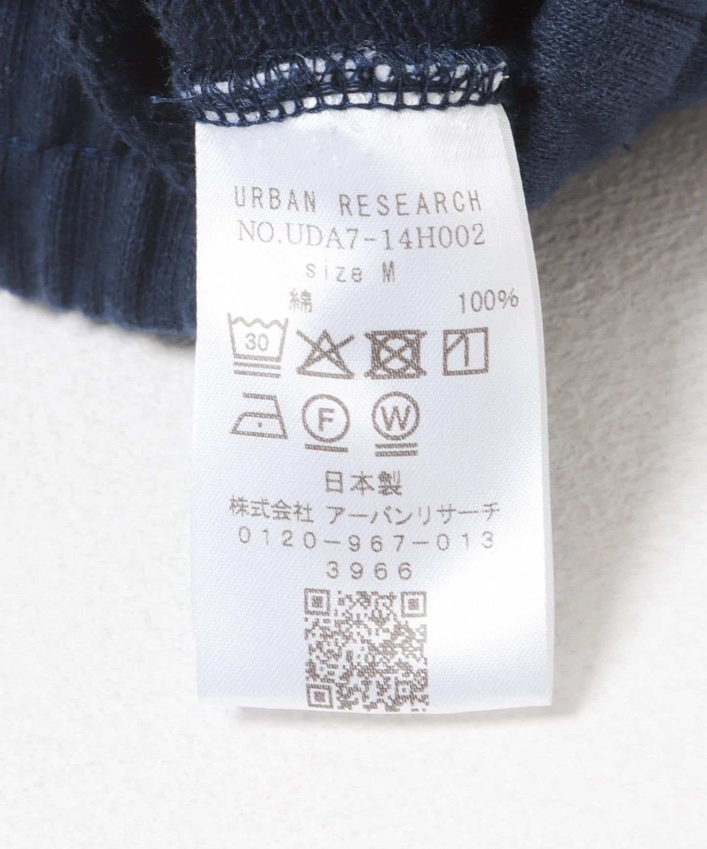 dDdDdDd STANDARD SWEAT PANTS 衛褲