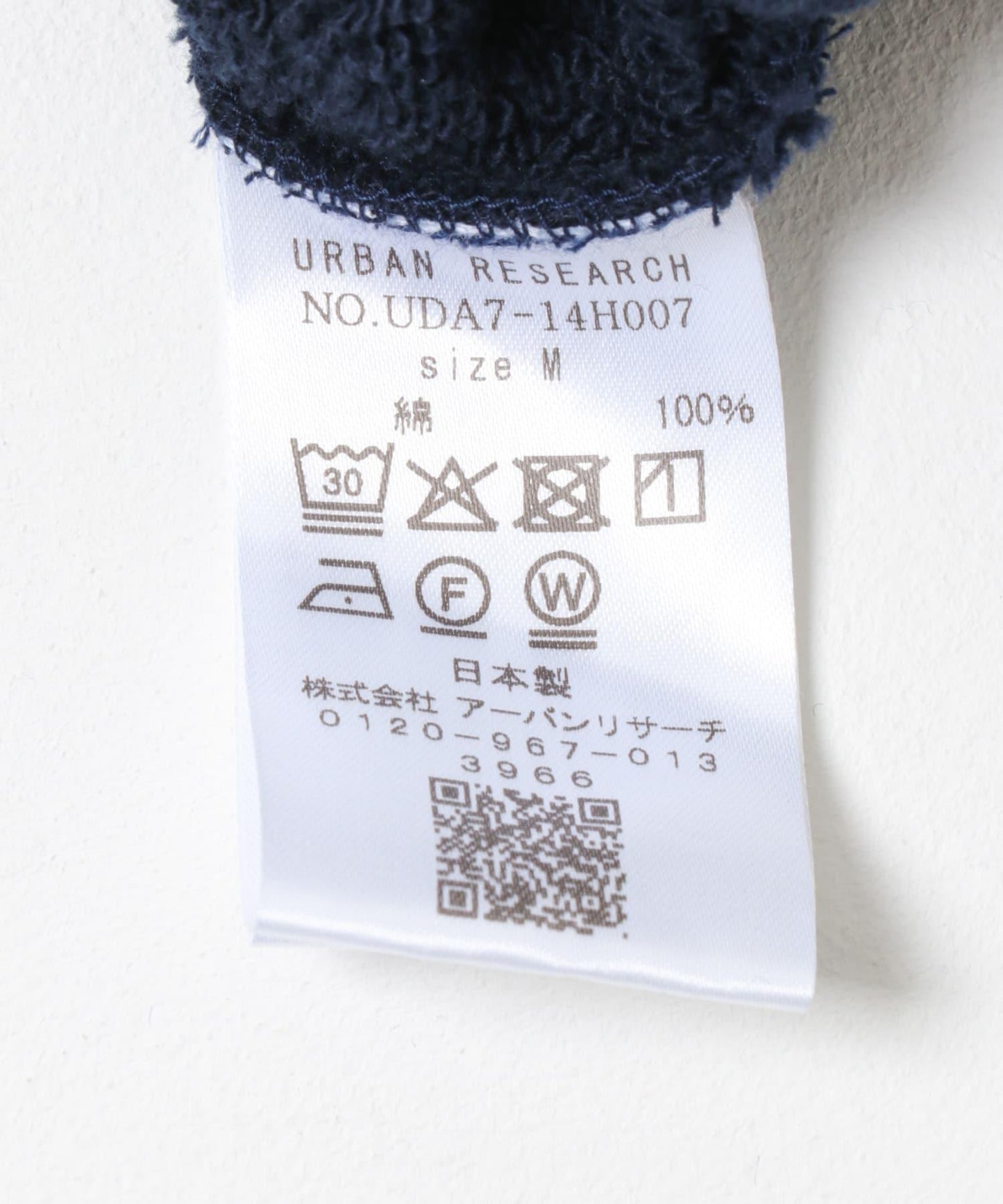 dDdDdDd WIDE TAPERED SWEAT PANTS 衛褲