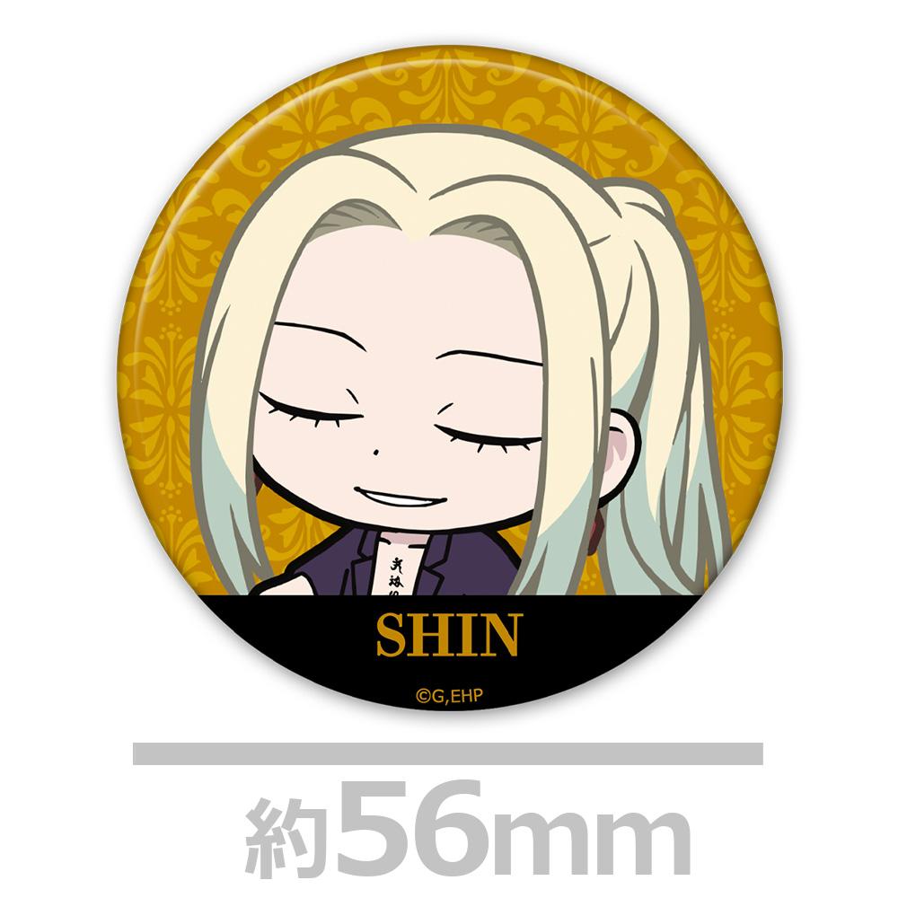 えぶりでいホスト（えぶりでいホスト） 隨行系列 第四彈 シン＆ルイ＆ミオ＆おこのみ太郎 缶バッジ4個套裝