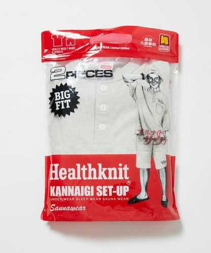 聯名 KANNAIGI by Healthknit 毛圈套裝（中性款）