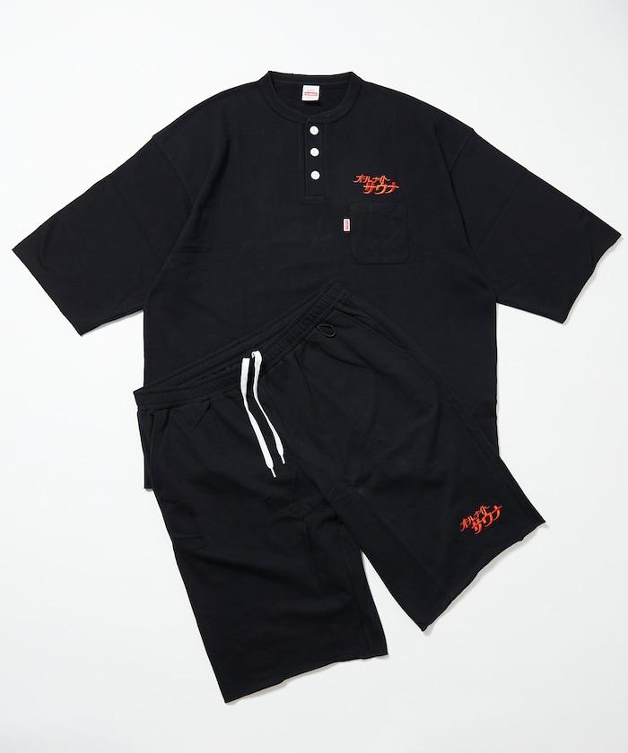 聯名 KANNAIGI by Healthknit 毛圈套裝（中性款）