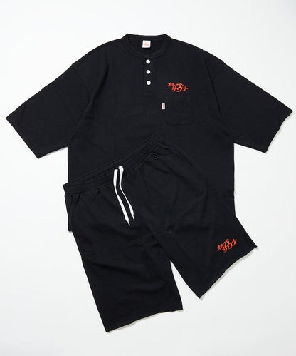 聯名 KANNAIGI by Healthknit 毛圈套裝（中性款）