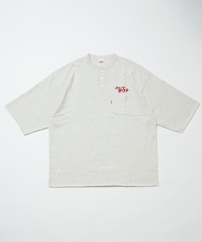 聯名 KANNAIGI by Healthknit 毛圈套裝（中性款）