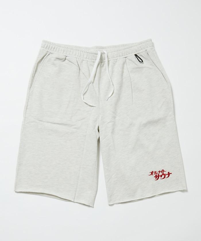 聯名 KANNAIGI by Healthknit 毛圈套裝（中性款）