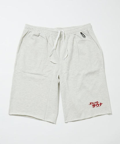 聯名 KANNAIGI by Healthknit 毛圈套裝（中性款）