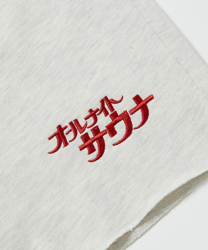 聯名 KANNAIGI by Healthknit 毛圈套裝（中性款）