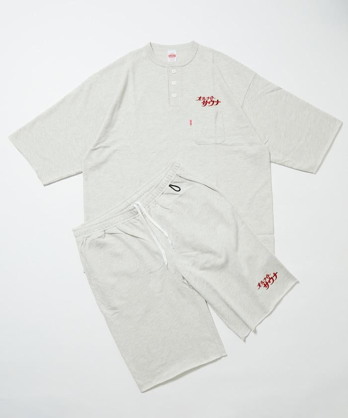 聯名 KANNAIGI by Healthknit 毛圈套裝（中性款）