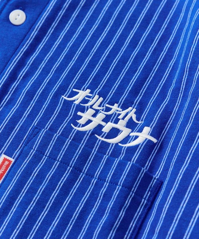 聯名 KANNAIGI by Healthknit 毛圈套裝（中性款）