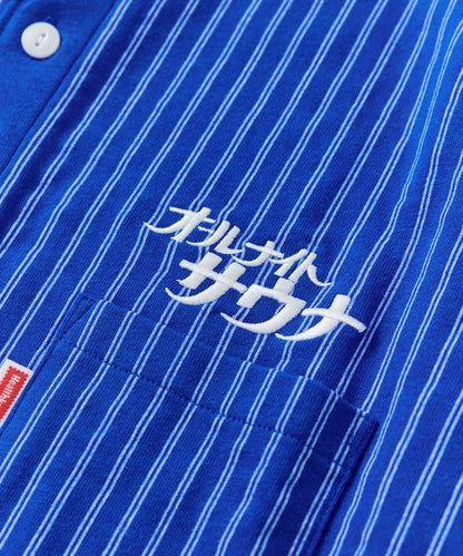 聯名 KANNAIGI by Healthknit 毛圈套裝（中性款）