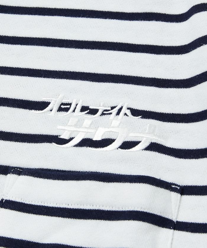 聯名 KANNAIGI by Healthknit 毛圈套裝（中性款）