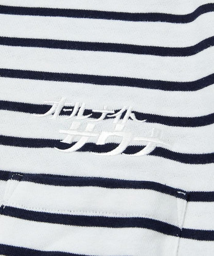 聯名 KANNAIGI by Healthknit 毛圈套裝（中性款）