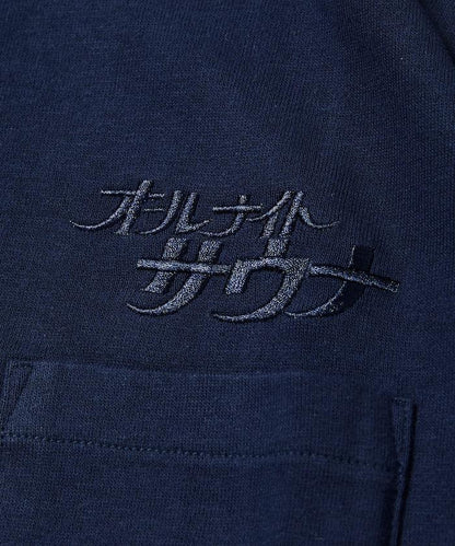 聯名 KANNAIGI by Healthknit 毛圈套裝（中性款）