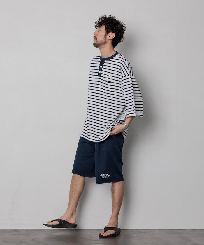 聯名 KANNAIGI by Healthknit 毛圈套裝（中性款）