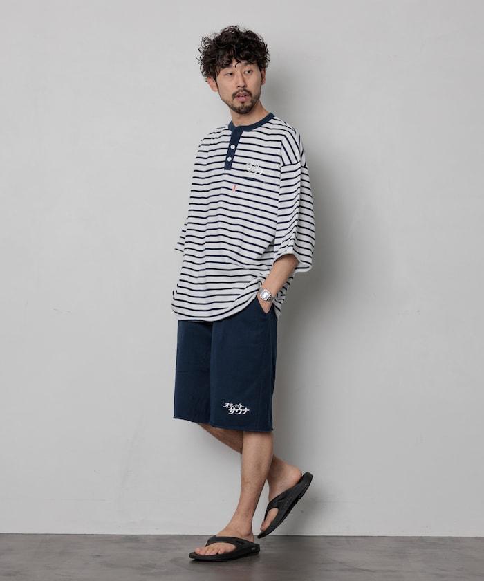 聯名 KANNAIGI by Healthknit 毛圈套裝（中性款）