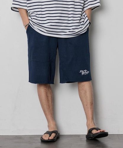 聯名 KANNAIGI by Healthknit 毛圈套裝（中性款）