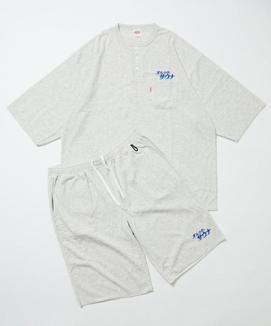 聯名款 KANNAIGI by Healthknit 毛巾絨 男女同款 套裝