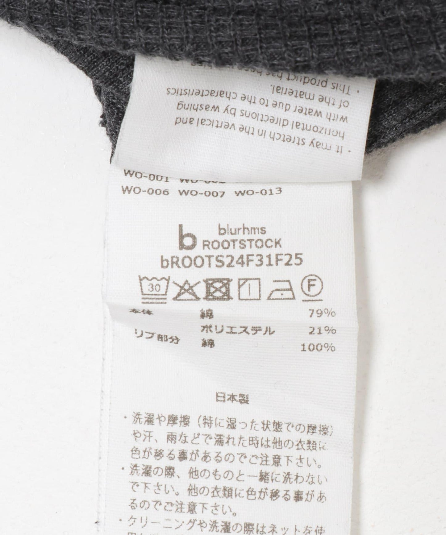 blurhmsROOTSTOCK Thermal Baseball T-shirts T恤上衣