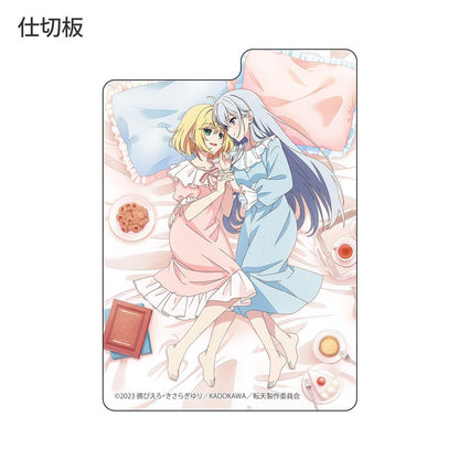 《轉生公主與天才千金的魔法革命》（轉生公主與天才千金的魔法革命） 繪製系列 アニスフィア&ユフィリア 卡組盒 Bed款 笑顔ver.