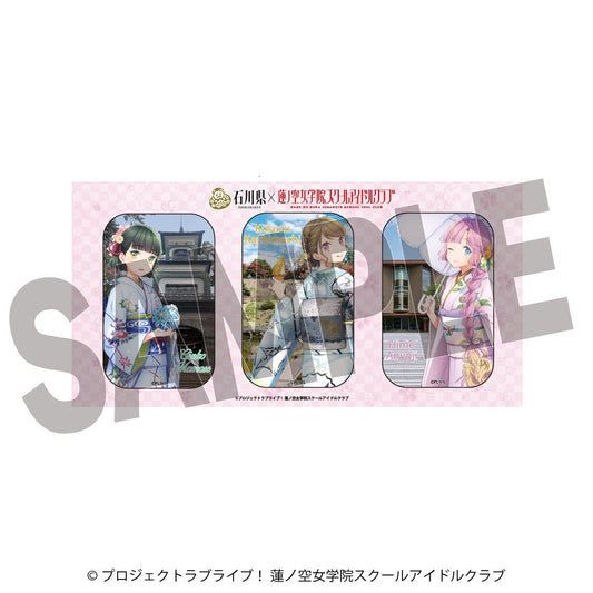 ラブライブ！蓮ノ空女學院スクールアイドルクラブ（LoveLive! 蓮之空女子學院學園偶像俱樂部） 加賀友禪聯名 第二彈 缶バッジ套裝 104期生款