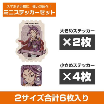遊☆戱☆王ARC-Ⅴ（遊戲王ARC-V） 新繪系列 ユーリ 迷你貼紙套裝 決鬥者Off Mode款