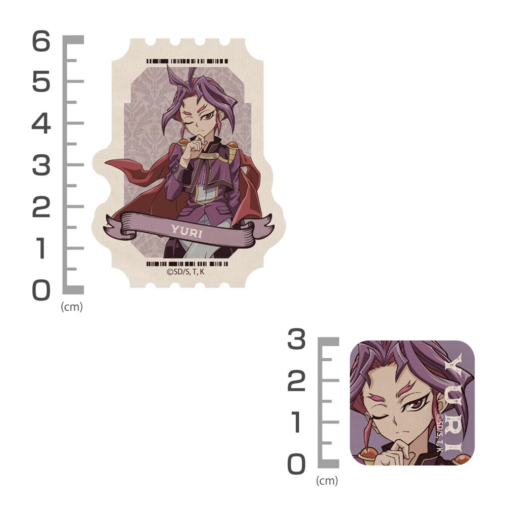 遊☆戱☆王ARC-Ⅴ（遊戲王ARC-V） 新繪系列 ユーリ 迷你貼紙套裝 決鬥者Off Mode款