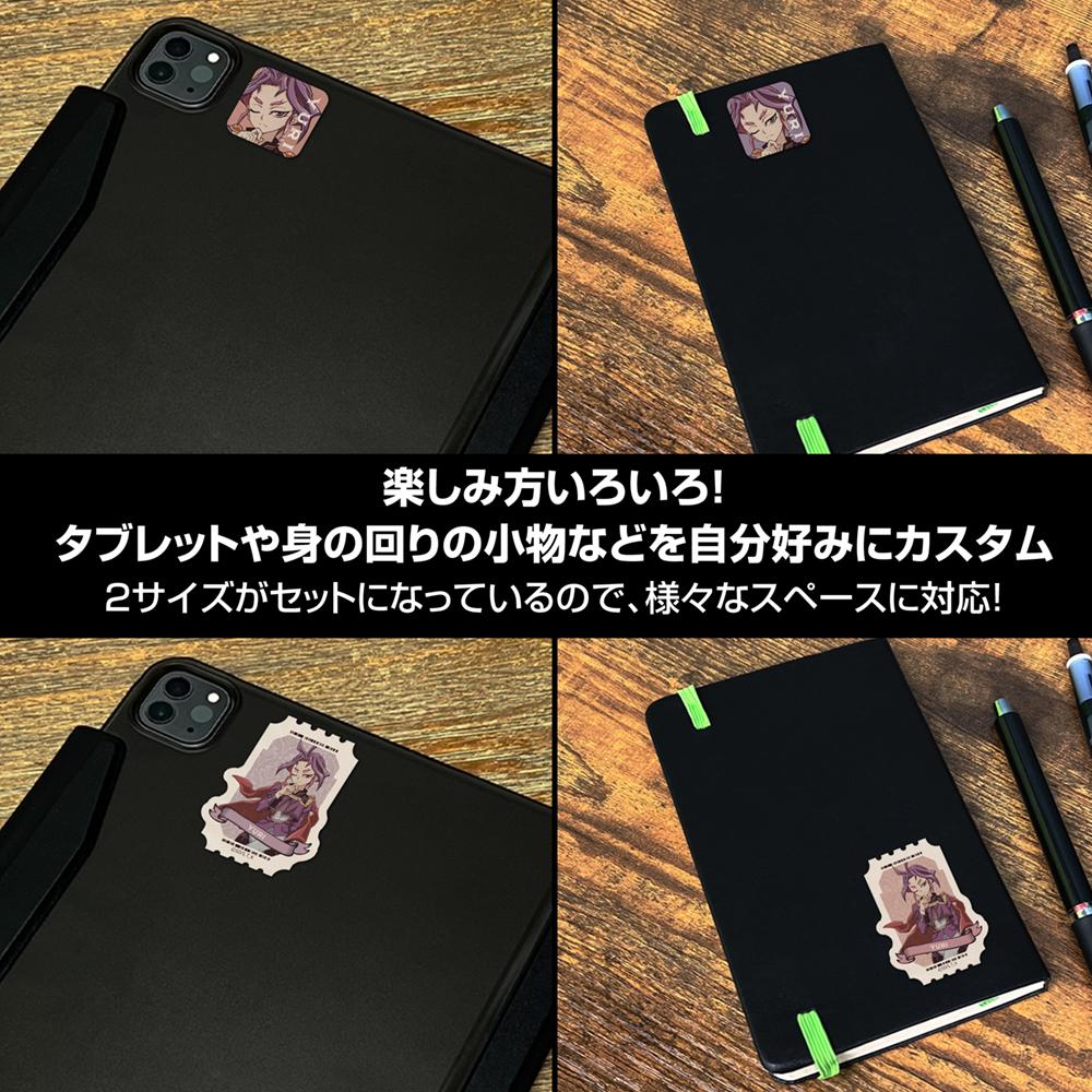 遊☆戱☆王ARC-Ⅴ（遊戲王ARC-V） 新繪系列 ユーリ 迷你貼紙套裝 決鬥者Off Mode款