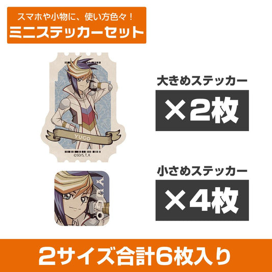 遊☆戱☆王ARC-Ⅴ（遊戲王ARC-V） 新繪系列 ユーゴ 迷你貼紙套裝 Offモードの決闘者 Ver.