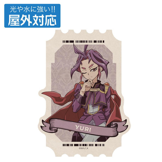 遊☆戱☆王ARC-Ⅴ（遊戲王ARC-V） ユーリ 戶外貼紙 休閒模式決鬥者款