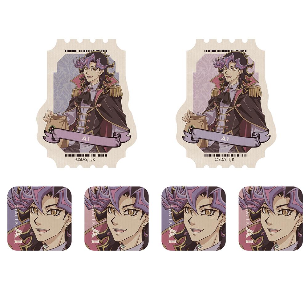 遊☆戱☆王VRAINS（遊戲王VRAINS） Ai(人間態) 迷你貼紙套裝 決鬥者休閒模式Ver.