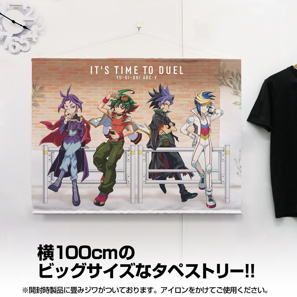 遊☆戱☆王ARC-Ⅴ（遊戲王ARC-V） 100cm掛軸 遊矢 ユート ユーゴ ユーリ オフモードの決闘者Ver.