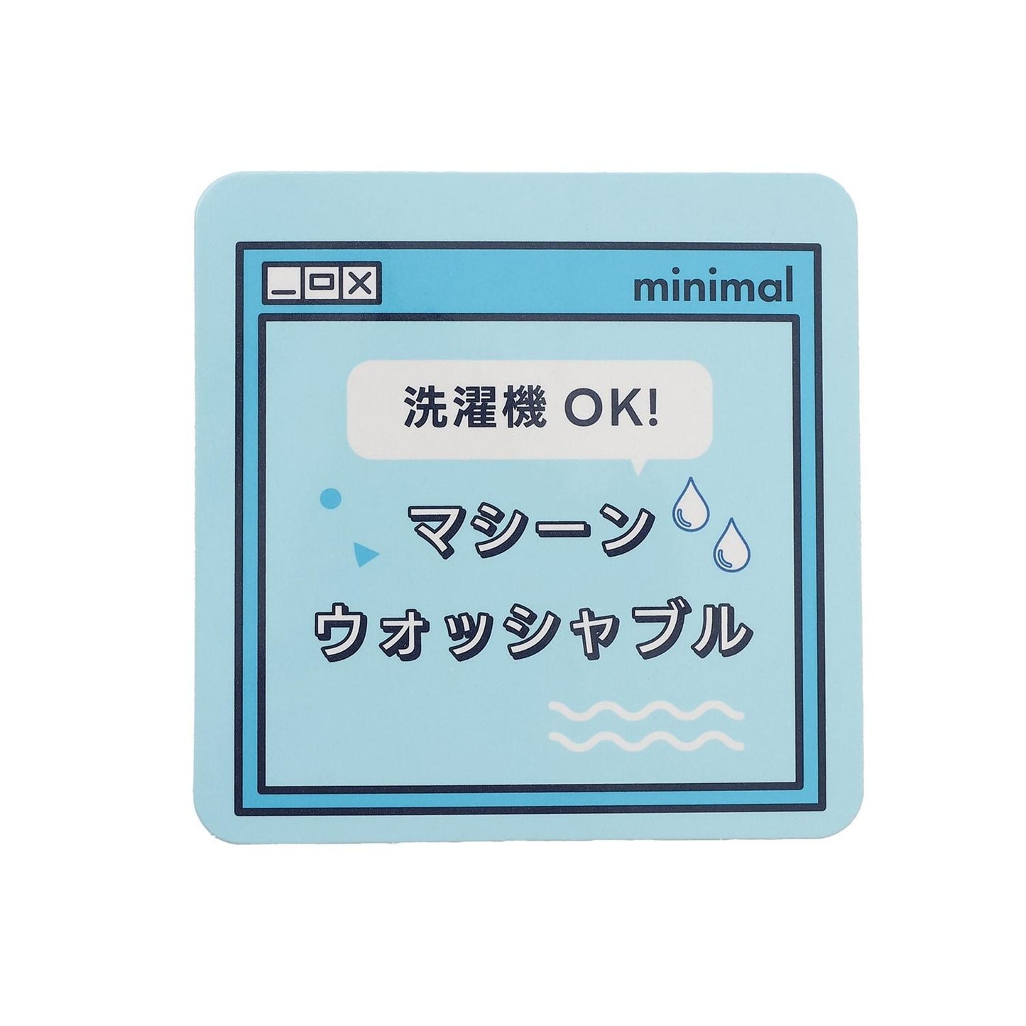 可水洗 菱形格 針織開衫