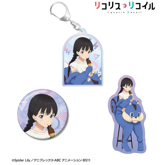 《莉可麗絲》 新繪製系列 井ノ上たきな 伴手禮套裝 著ぐるみver.