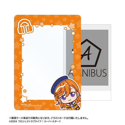 ラブライブ！スーパースター!!（學園偶像計劃 Superstar!!） 桌邊小坐系列 澁谷かのん B8硬質卡套 Superstar!! ver.