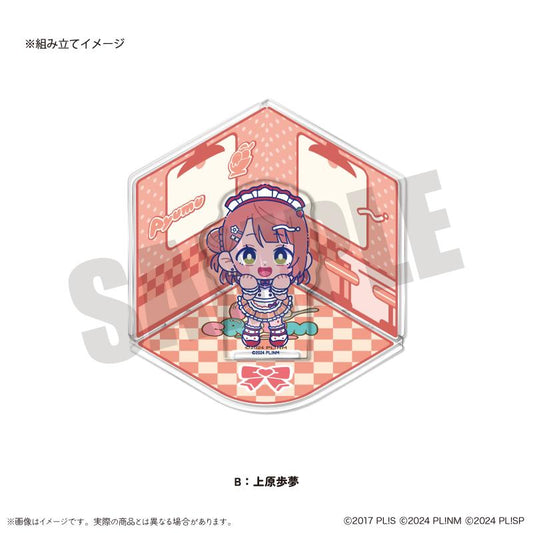 LoveLive!（LoveLive！學園偶像計劃） 紐特羅系列 AiScReam款 上原歩夢 亞克力場景擺件 B款