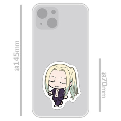 えぶりでいホスト 隨行系列 シン 切割貼紙