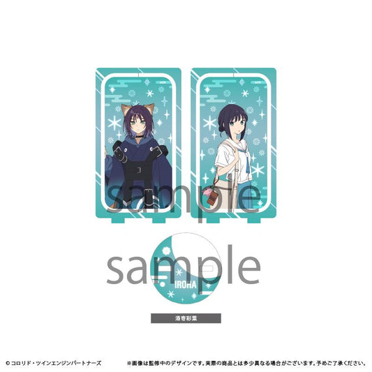 超かぐや姫！ 超かぐや姫！ 回転アクリルスタンド 酒寄彩葉