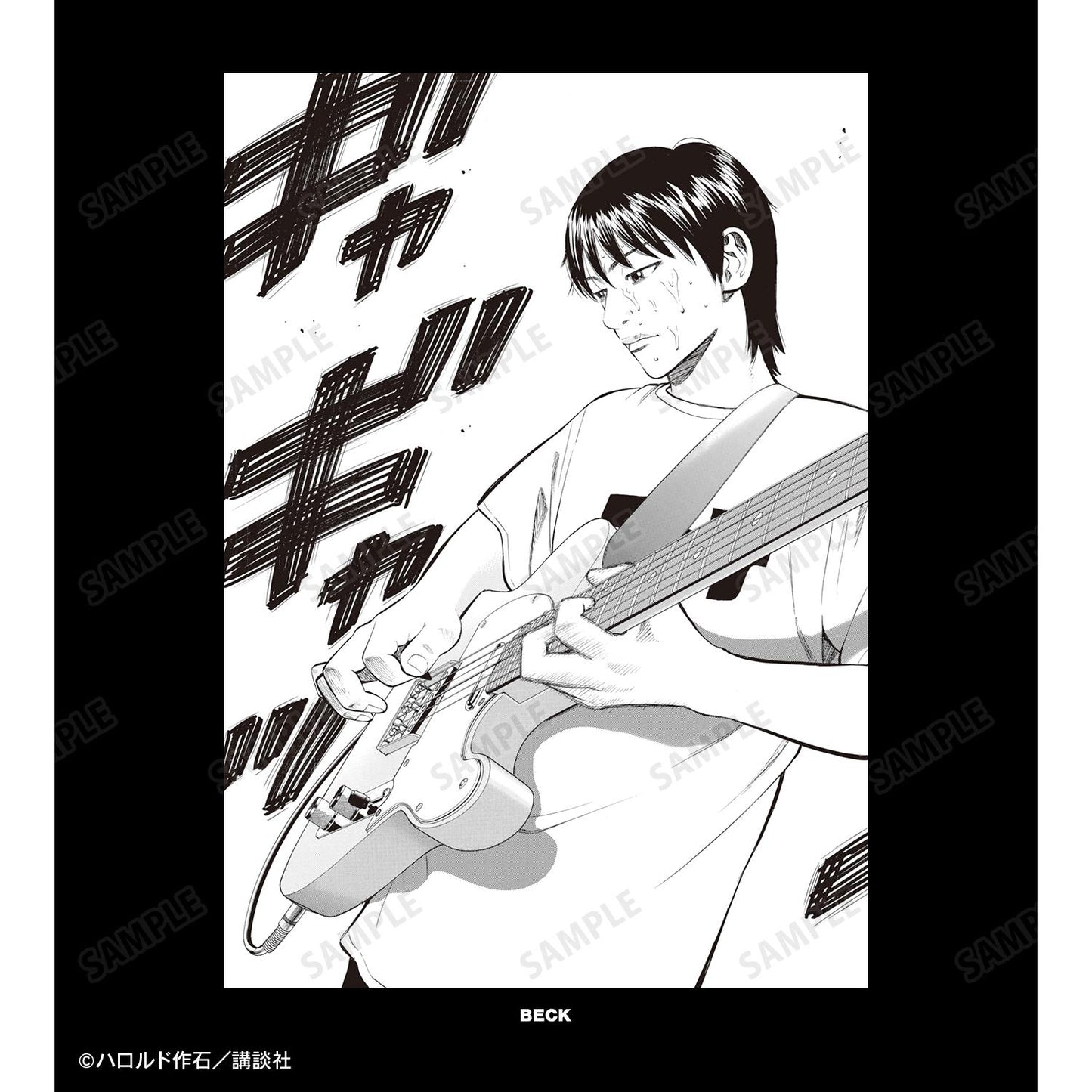 BECK（貝克） 田中幸雄（コユキ） 男士衛衣 XS碼