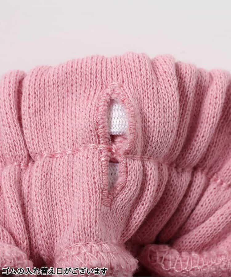 六分丈 闊腿 工裝 褲子