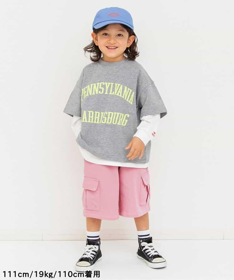 六分丈 闊腿 工裝 褲子